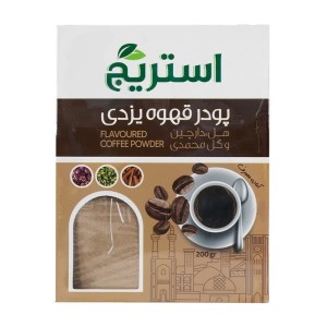 قهوه یزدی