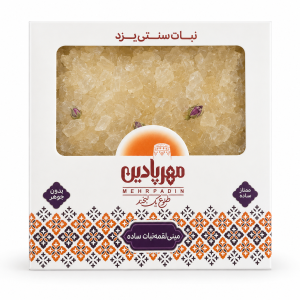 مینی لقمه نبات ساده