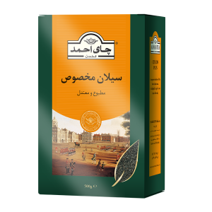 چای سیــلان احمد