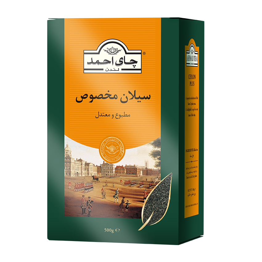 چای سیــلان احمد
