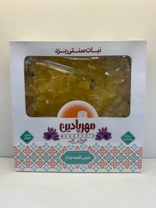 مینی لقمه نبات زعفران