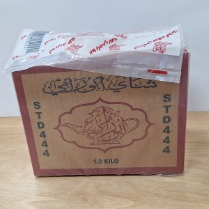 چای باروتی سعدالدین