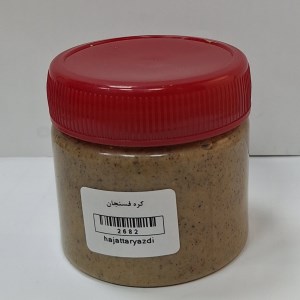 کره فسنجان
