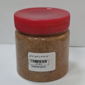 کره بادام درختی ایرانی