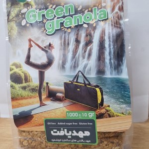 گرانولا سبز