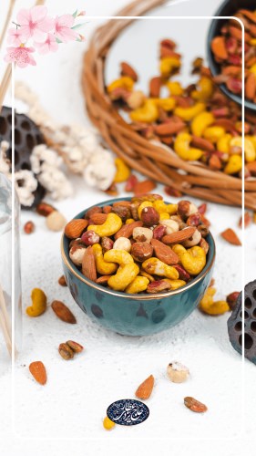 با فواید آجیل بیشتر آشنا بشیم 